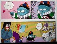 조산명 선생님feat 프리렌