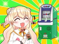 버튜버) 오시랑 결혼? 무슨 말도안되는소리냐 | 유머 게시판 버튜버) 오시랑 결혼? 무슨 말도안되는소리냐 | 유머 게시판 | 루리웹