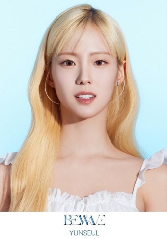 5월 데뷔 6인조 걸그룹 비웨이브 프로필포토2 레나 윤슬 | 방송/연예 정보 5월 데뷔 6인조 걸그룹 비웨이브 프로필포토2 레나 윤슬 | 방송/연예...