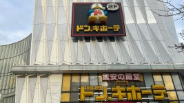 부산 사는 남자의 2023년 4박 5일 오사카교토 먹부림 여행 스압