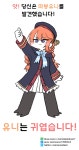 [겅듀겜] ‼️‼️‼️‼️헉 클릭 주의.png‼️‼️‼️‼️ | 유머 게시판 [겅듀겜] ‼️‼️‼️‼️헉 클릭 주의.png‼️... 