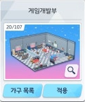 블루아카) 애들 챙기는건 애엄마.cafe | 유머 게시판 블루아카) 애들 챙기는건 애엄마.cafe | 유머 게시판 | 루리웹