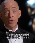영화 위플래시 교수 JK 시몬스 배우의 수상 소감