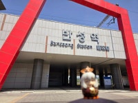 스압 국토대장정 2주차