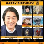 성우에바라 마사시생일