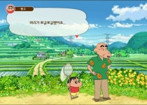 짱구가 모르는 슬픈 진실