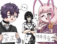 버튜버) 김무명씨는 한국어 작문이 서툴러요 | 유머 게시판 버튜버) 김무명씨는 한국어 작문이 서툴러요 | 유머 게시판 | 루리웹