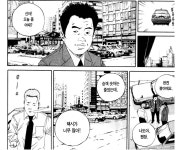 손님이 줄어도 망하지 않는 택시회사 | 유머 게시판 손님이 줄어도 망하지 않는 택시회사 | 유머 게시판 | 루리웹