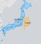 한국인들이 잘 모르는 일본 땅 면적