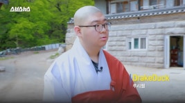 베글보고 쓰는 근스님이 세키로 플레이를 포기한 이유