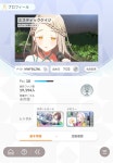 @) 가쿠마스 당분간 PC클라 생각 없음 | 유머 게시판 @) 가쿠마스 당분간 PC클라 생각 없음 | 유머 게시판 | 루리웹