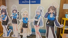 블루아카 gs25 구매후 귀가