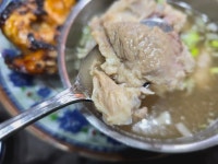 이태원 필리핀식당 릴리스이나살
