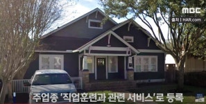 석유 액트 지오는 연매출 3700만원 정도의 회사다