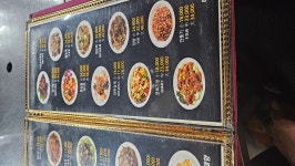 서울역 근처 노포 중국집 태향