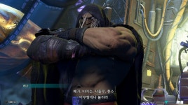 스포주의 월드투어 베가바이슨 장군 팝업 방법