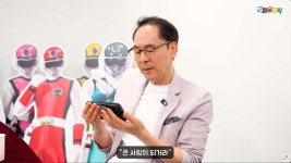 성우 레전드 김환진 성우님 20년만의 팬미팅