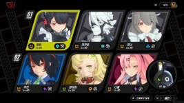 CU 방어선 올 S랭크 성공했어요