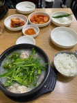 운동하고 순대국 먹고 왔어요