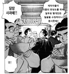 활협전참견할 이유가 있어