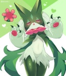 푸키먼