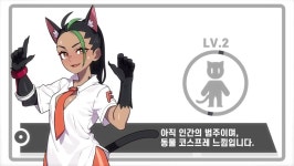 간단한 퍼리 테스트