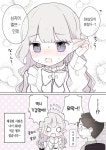 매칭앱에서 만난 미소녀에게서 꼬꼬하우스 냄새가 나는 만화 | 유머 게시판 매칭앱에서 만난 미소녀에게서 꼬꼬하우스 냄새가 나는 만화 | 유머... 