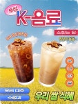 투썸 플레이스 근황JPG