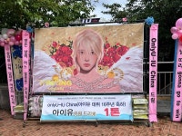 MD사고 경기장 한바퀴 돌고 집에서 쉬고있습니다