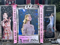 MD사고 경기장 한바퀴 돌고 집에서 쉬고있습니다