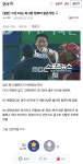 K2 소총은 PC방 컴퓨터 같은거임.png | 유머 게시판 K2 소총은 PC방 컴퓨터 같은거임.png | 유머 게시판 | 루리웹