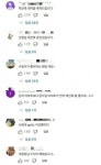 요즘 재건축으로 난리난 아파트.jpg | 유머 게시판 요즘 재건축으로 난리난 아파트.jpg | 유머 게시판 | 루리웹