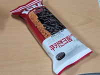 CU 고대1905 쿠키앤크림 버터바