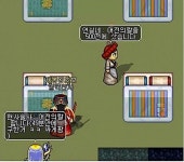 바람의 나라에서 보이는 옛날 머드MUD게임의 흔적