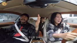 운전할때 얕보이지 않는 방법