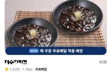 의외로 유지되는 가게 .jpg | 유머 게시판 의외로 유지되는 가게 .jpg | 유머 게시판 | 루리웹