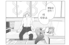 심야수당이 확실한 회사