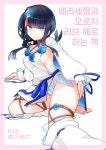 프리존 | 유머 게시판 프리존 | 유머 게시판 | 루리웹