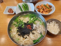 대구 재첩칼국수