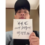 '하얼빈' 200만 관객 돌파 | 영화 정보 '하얼빈' 200만 관객 돌파 | 영화 정보 | 루리웹
