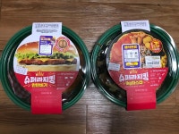 CU 슈퍼라지킹 1kg 파스타 반반버거 도전 후기