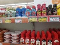 한국마트 홍콩반점 쟁반짜장