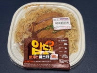 압도적 돈가스파스타