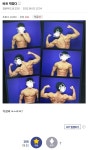 가성비 좋은 바디 프로필jpg