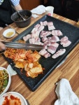 수원 장안동 만석공원 앞에 유명한 삼겹살집