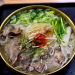 쌀국수 넘 맛있오