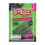 몬가 몬가 신기한 태국의 한류