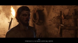 기껏 이발 시켜 놨더니