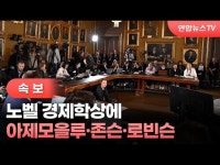 야 너 그아저씨 알아