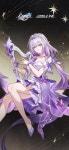 붕괴 스타레일 2주년 이벤트 일람 프리뷰 스페셜 프로그램 정보
